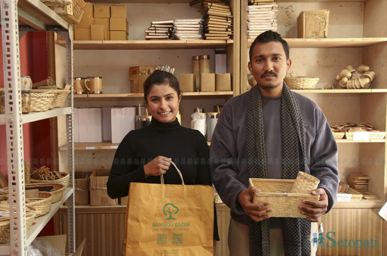 bamboo bazar7 1740328223