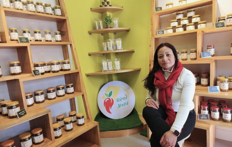 ghar ko achar kamala shrestha 1708194712