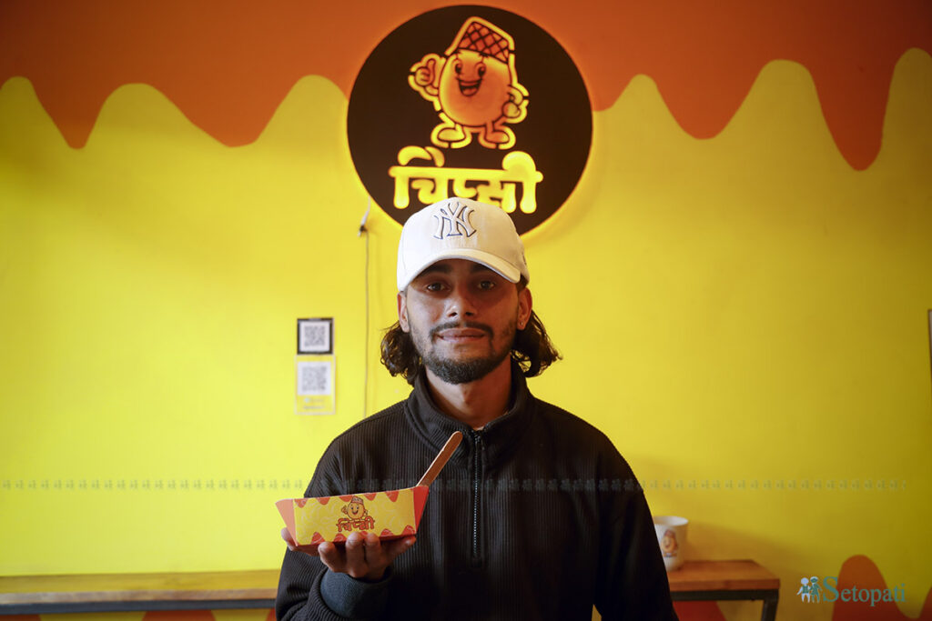 chipsy mixy1 1766416196