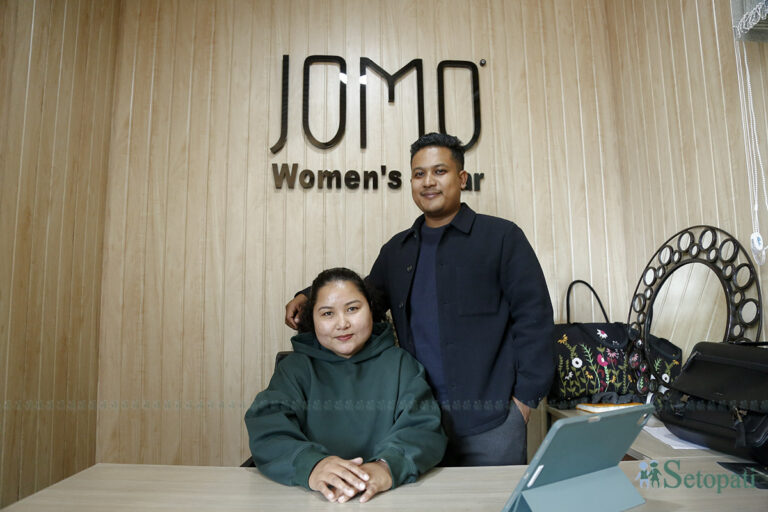 jomo womens wear10 1764429668